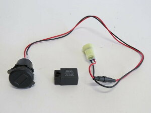 USBd USB[d ԍڏ[d h VERSYS650 FVX650 2022ȍ~ p