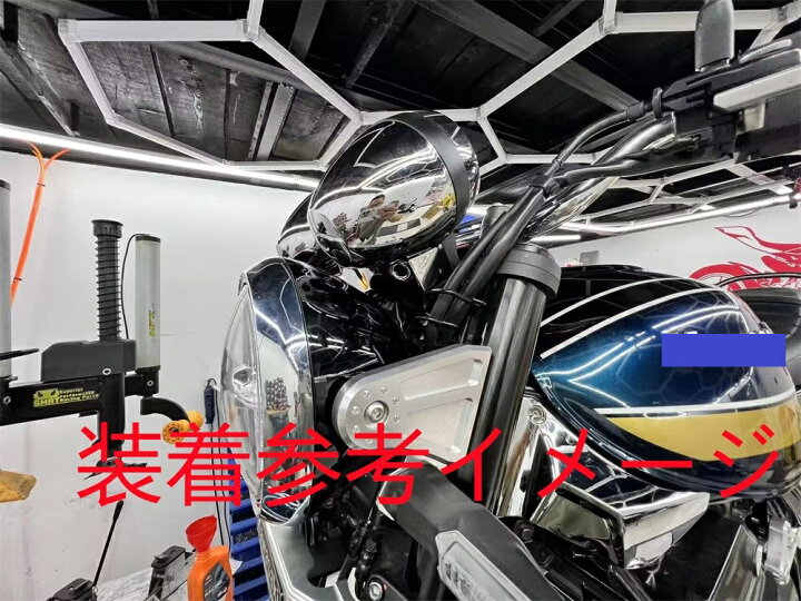 楽天市場】Z900RS z900rs cafe 2018-2023 フロントフェンダー & サイド 