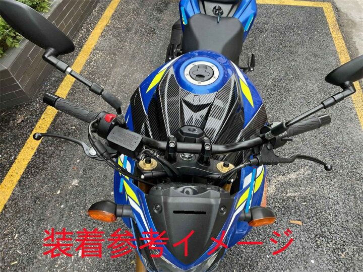 楽天市場】gsx-s750 gsxs750 2017以降 タンクカバー タンク カウル 