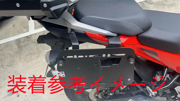 楽天市場】Vストローム250SX V-STROM 250 SX v-strom250sx 2022 以降 