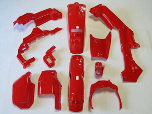 �n���^�[�J�u CT125 CT 125 2020-2025 JA55 JA65 �����^�C�v �O���J�E�� 11 �_�Z�b�g �h���� �O���[�C���O���b�h