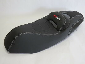 NMAX nmax125/155 n-max 新型 V3 2025 以降 スポーツ ローダウン シート 黒 Bタイプ