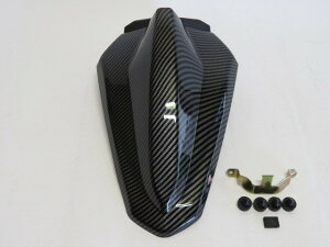 ninja250 ninja400 z250 z400 2018-2025 ハイトゥニング スポーツタイプ シングルシート カーボン調 B