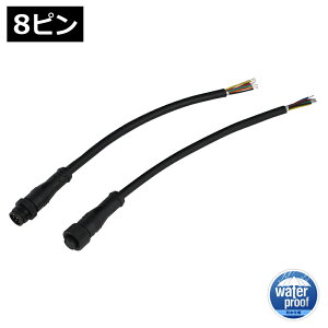 DCRlN^P[u h IP65 (^Xgbp[t) IXEX ؂ςȂ 8s ()