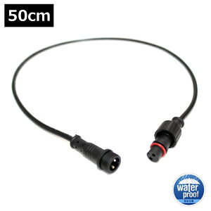 PFLEDe[vCgp P[u 50cm h IP65 2s