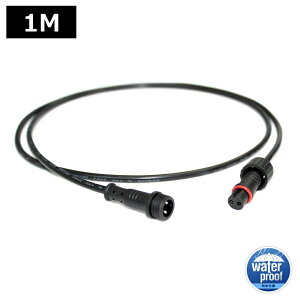 PFLEDe[vCgp P[u 100cm h IP65 2s