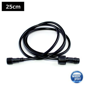 RGBe[vCgp h/IP65 R[h 25cm