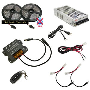 LEDe[vCg 3.5m 2{ h 1`bv ԐڏƖ tȒP R  d 炭炭_Zbg