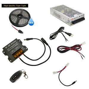 LEDe[vCg 2.5m 1{ h 3`bv ԐڏƖ tȒP R  d 炭炭_Zbg