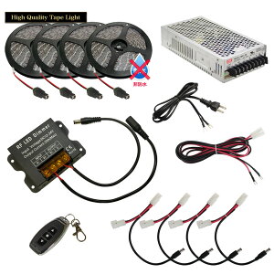 LED�e�[�v���C�g 50cm 4�{ ��h�� 3�`�b�v �ԐڏƖ� ��t�ȒP �����R�� ������ �d�� �炭�炭�_���Z�b�g