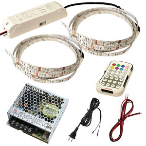 �yRGB 200cm×2�{�Z�b�g�z ��h��RGB�e�[�v���C�g12V+RF������+�Ή��A�_�v�^�[�t��