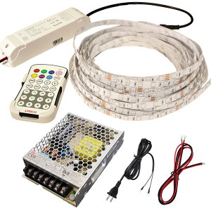 �yRGB 1000cm×1�{�Z�b�g�z ��h��RGB�e�[�v���C�g24V+RF������+�Ή��A�_�v�^�[�t��