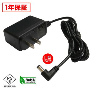 ACA_v^[ ėpd 12V 0.5A 6W L^RlN^ 5.5mm 2.1mm PSEF 1Nۏ