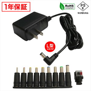 ACA_v^[ ėpd 12V 0.5A 6W L^RlN^ 10Zbg 5.5mm 2.1mm PSEF 1Nۏ