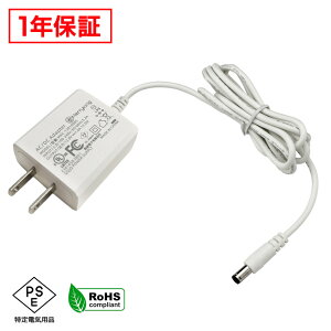ACA_v^[ ėpd 12V 1A 12W {fB 5.5mm 2.1mm PSEF 1Nۏ