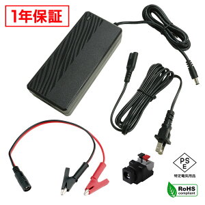 ACA_v^[ ėpd 24V 4A 96W ɌNbvZbg 5.5mm 2.1mm PSEF 1Nۏ