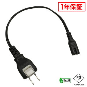 Kl^ dP[u ACP[u XCOvO 20cm PSEK RoHSΉ S1Nۏ