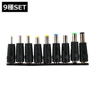 DCvO DCWbN TCYϊ A_v^[Zbg Oa5.5mm a2.1mm 9
