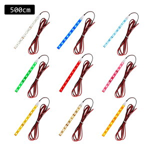 12V(1{) hLEDe[vCg 3`bv x[X 500cm P[u7cm