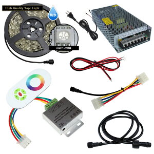 X}R400cm 1{Zbg h RGB LEDe[vCg RoHSΉ RF Ήdt