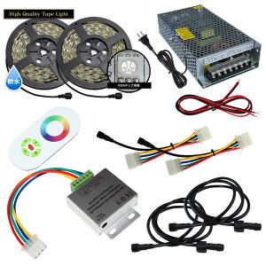 X}R300cm 2{Zbg h RGB LEDe[vCg RoHSΉ RF Ήdt