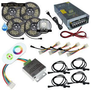 X}R150cm 4{Zbg h RGB LEDe[vCg RoHSΉ RF Ήdt