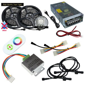 X}R150cm 2{Zbg h RGB LEDe[vCg RF Ήdt