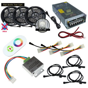 X}R50cm 3{Zbg h RGB LEDe[vCg RF Ήdt