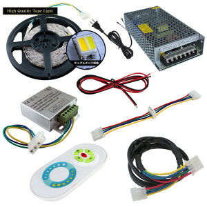 LEDe[vCg 2F Zbg dt RFRt h CeA Ɩ F dF 150cm 1{