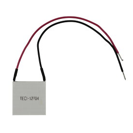 ペルチェ素子 TEC1-12704 30mmx30mm 4A 冷却 加熱 保冷 保温