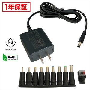 ACA_v^[ ėpd 12V 1A 12W 10Zbg 5.5mm 2.1mm PSEF 1Nۏ