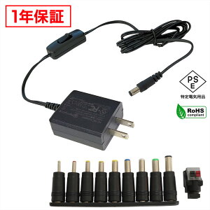 ACA_v^[ ėpd 12V 1A 12W XCb`t 10Zbg 5.5mm 2.1mm PSEF 1Nۏ