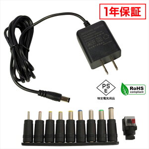 ACA_v^[ ėpd 5V 1.5A 7.5W 10Zbg 5.5mm 2.1mm PSEF 1Nۏ