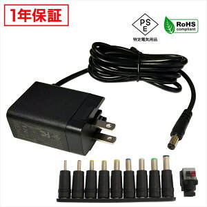 ACA_v^[ ėpd 5V 2.5A 12.5W 10Zbg 5.5mm 2.1mm PSEF 1Nۏ