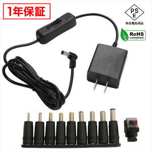 ACA_v^[ ėpd 12V 1A 12W L^RlN^ XCb`t 10Zbg 5.5mm 2.1mm PSEF 1Nۏ