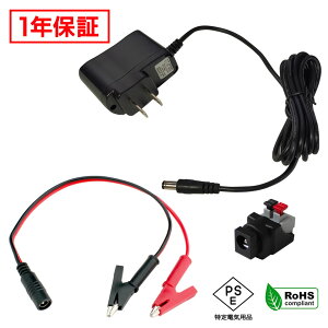 ACA_v^[ ėpd 5V 1A 5W ɌNbvZbg 5.5mm 2.1mm PSEF 1Nۏ