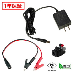 ACA_v^[ ėpd 5V 1.5A 7.5W ɌNbvZbg 5.5mm 2.1mm PSEF 1Nۏ