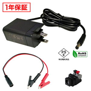 ACA_v^[ ėpd 5V 3A 15W ɌNbvZbg 5.5mm 2.1mm PSEF 1Nۏ