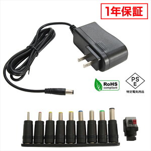 ACA_v^[ ėpd 12V 1.5A 18W 10Zbg 5.5mm 2.1mm PSEF 1Nۏ