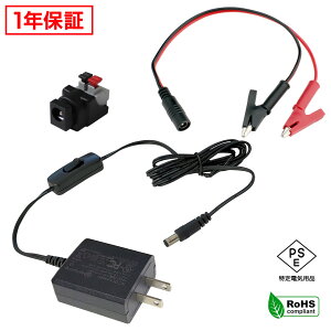 ACA_v^[ ėpd 12V 1A 12W XCb`t ɌNbvZbg 5.5mm 2.1mm PSEF 1Nۏ