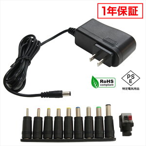 ACA_v^[ ėpd 12V 1.25A 15W 10Zbg 5.5mm 2.1mm PSEF 1Nۏ