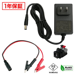 ACA_v^[ ėpd 12V 3A 36W ɌNbvZbg 5.5mm 2.1mm PSEF 1Nۏ