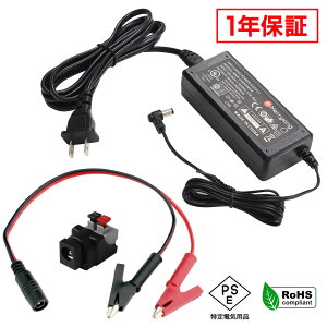 ACA_v^[ ėpd 24V 2A 48W L^RlN^ ɌNbvZbg 5.5mm 2.1mm PSEF 1Nۏ