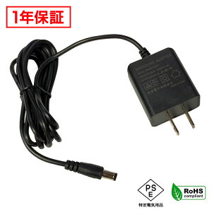 ACA_v^[ ėpd 5V 1.5A 7.5W 5.5mm 2.1mm PSEF 1Nۏ