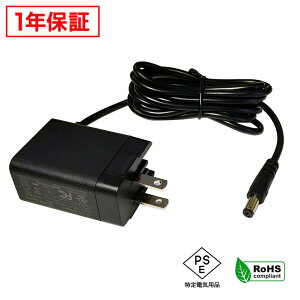 ACA_v^[ ėpd 5V 2.5A 12.5W 5.5mm 2.1mm PSEF 1Nۏ