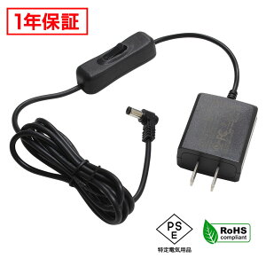 ACA_v^[ ėpd 12V 1A 12W L^RlN^ XCb`t 5.5mm 2.1mm PSEF 1Nۏ