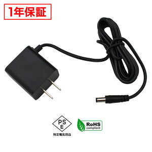 ACA_v^[ ėpd 12V 1A 12W 5.5mm 2.1mm TChP[u PSEF 1Nۏ