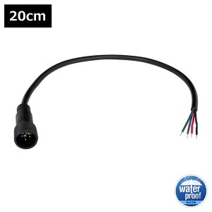 h/IP65 P[u-؂ςȂ (IX) 20cm