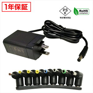 ACA_v^[ ėpd 5V 3A 15W L^8Zbg 5.5mm 2.1mm PSEF 1Nۏ