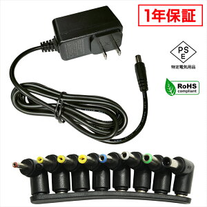 ACA_v^[ ėpd 12V 0.5A 6W L^8Zbg 5.5mm 2.1mm PSEF 1Nۏ